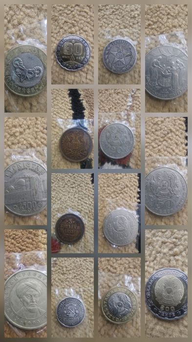 Коллекционные старые монеты и купюры