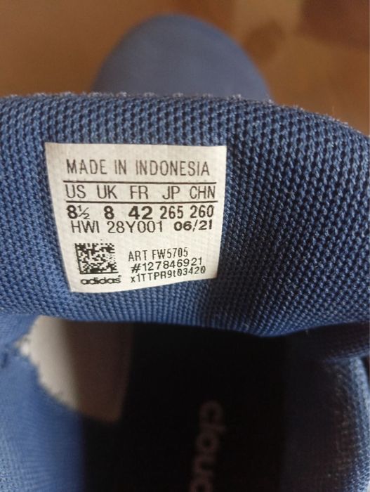 Мъжки маратонки Adidas