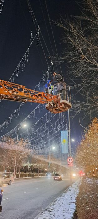 Электрик недорого