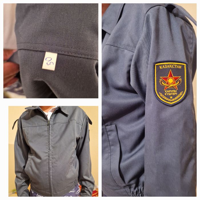 Китель военная одежда
