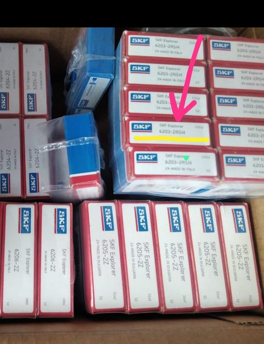 Подшипники для стиральных машин