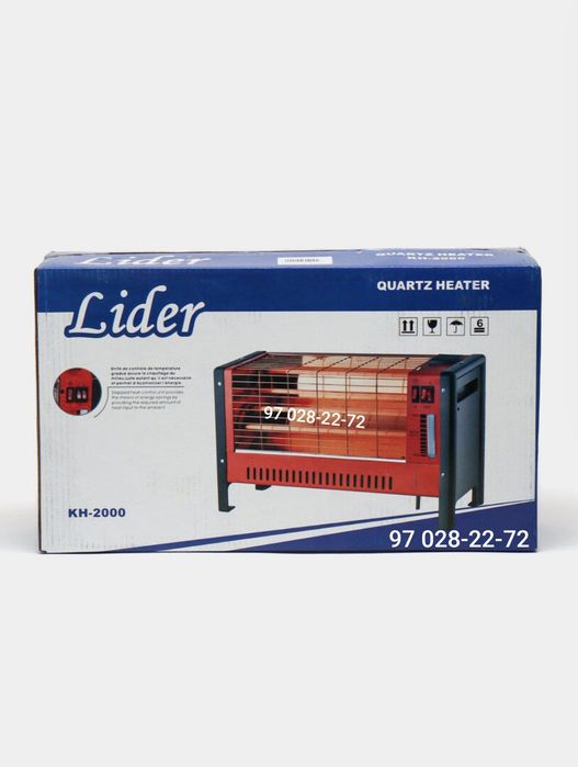 Обогреватель 4 спиральный кварцевый печка pechka isitgich иситгич