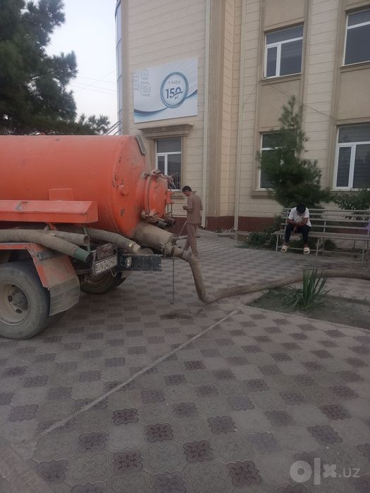 Гавнавоз хизмати