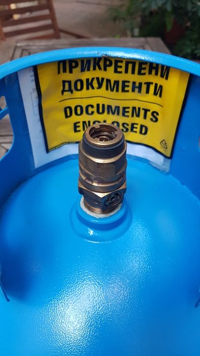 Нова бутилка за газ 15л.(заредена с газ)