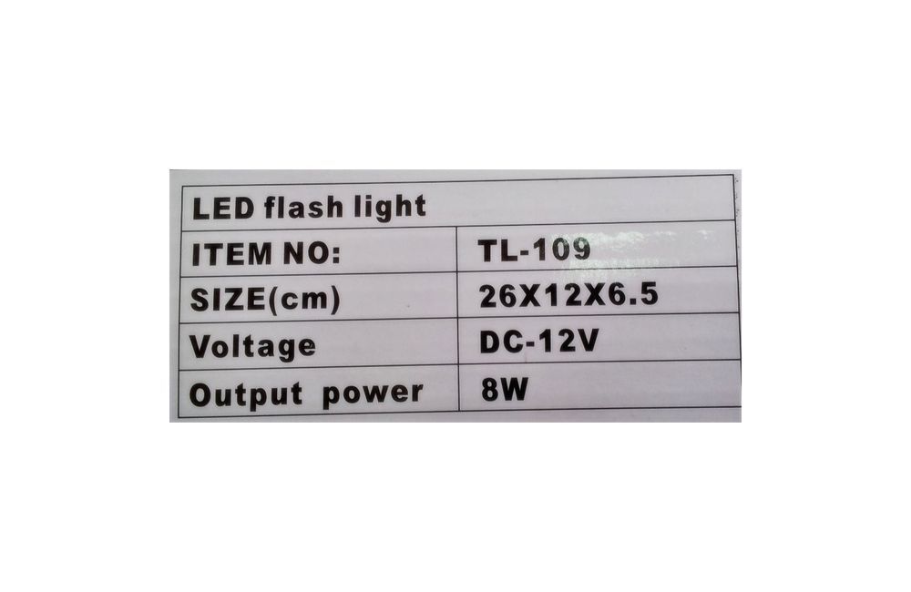 Lampa stroboscopica 8W parbriz Rosu-Albastru , Flash parbriz politie