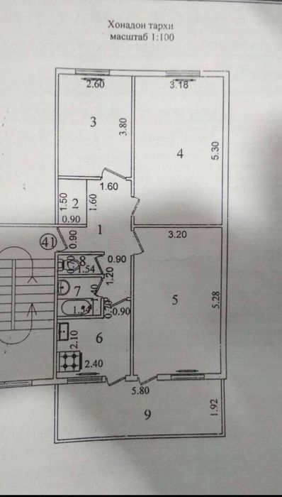 Чорсу бозорина якин 3 хонали квартира сотилади
