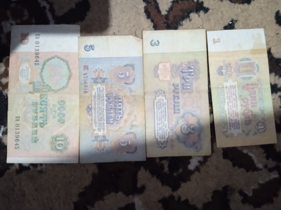 продам различные монеты