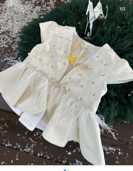 Тай тай, тысау кесер