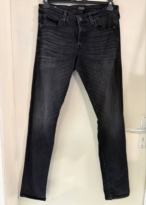 Мъжки маркови дънки