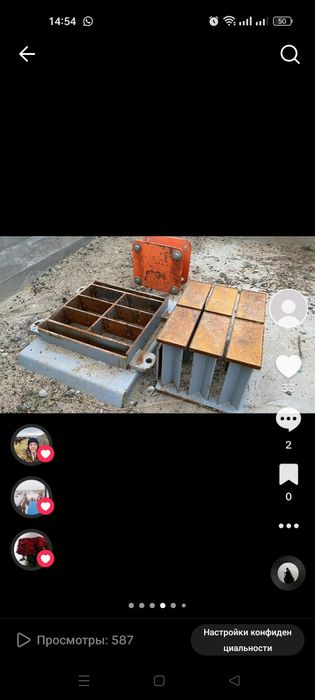 Продам вибро пресс Кондор