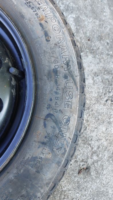 Гума патерица 14 цола