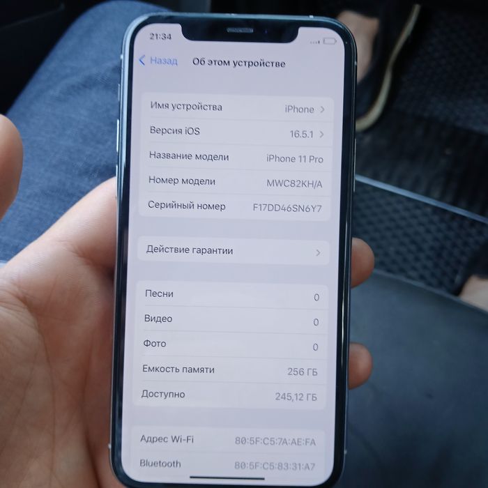 Iphone 11 pro 256