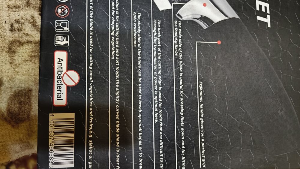 Ножи ZEPTER кухонные