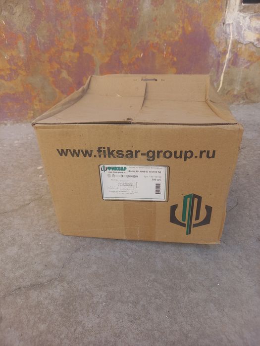 Анкер пластиковый фасадный