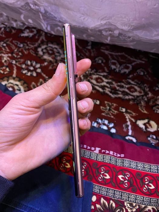 Samsung Note 20 Ultra 5G