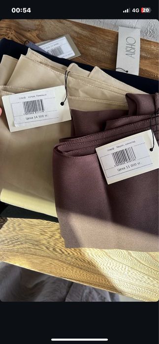 Шарф длинные ткань купра