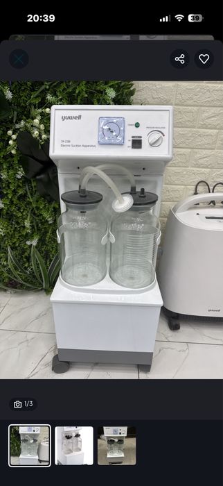 Oтсос otsos аспиратор 5 litr yuwell