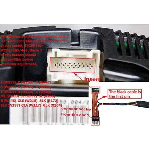MB CAN Filter Blocker-Mercedes,BMW
