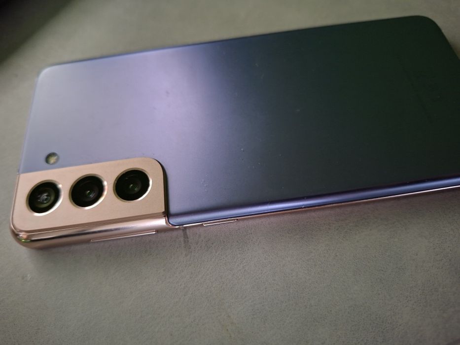 Samsung Galaxy S21 5G