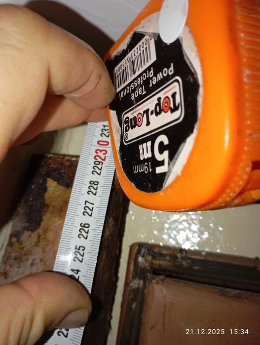 Продавам входна врата за панелен блок