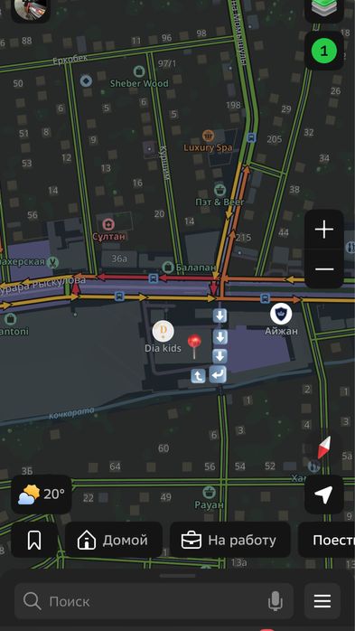 Продается бутик в рынке Самал