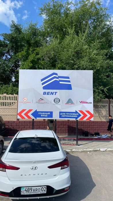 Объемной буквы за 2-3 дня