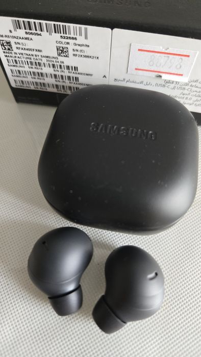 SAMSUNG Galaxy Buds 2Pro
