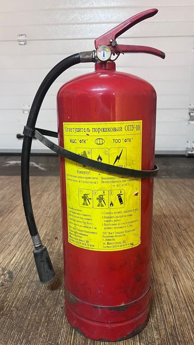 Продам огнетушитель ОПУ-10