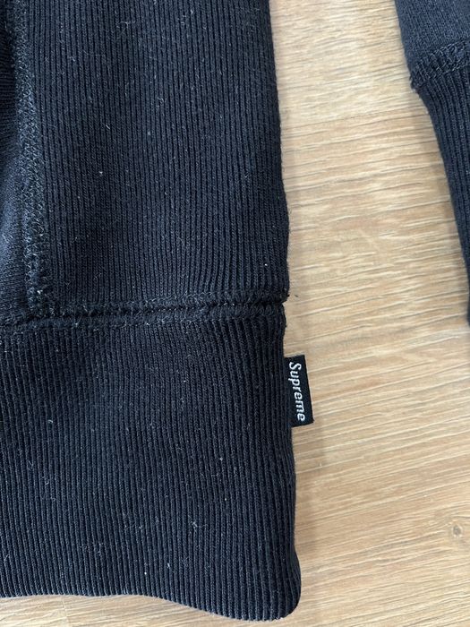 Supreme Box Logo мъжки суитчр М