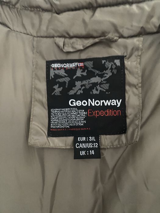 Дамско яке GeoNorway