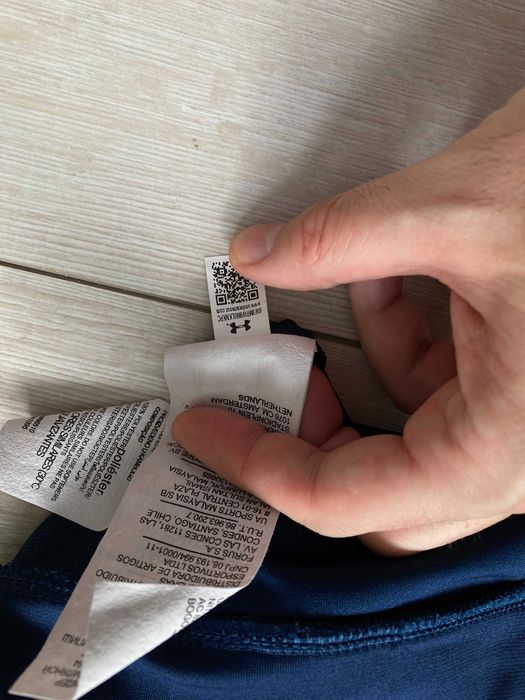 Under Armour EMEA мъжко горнище горница размер L