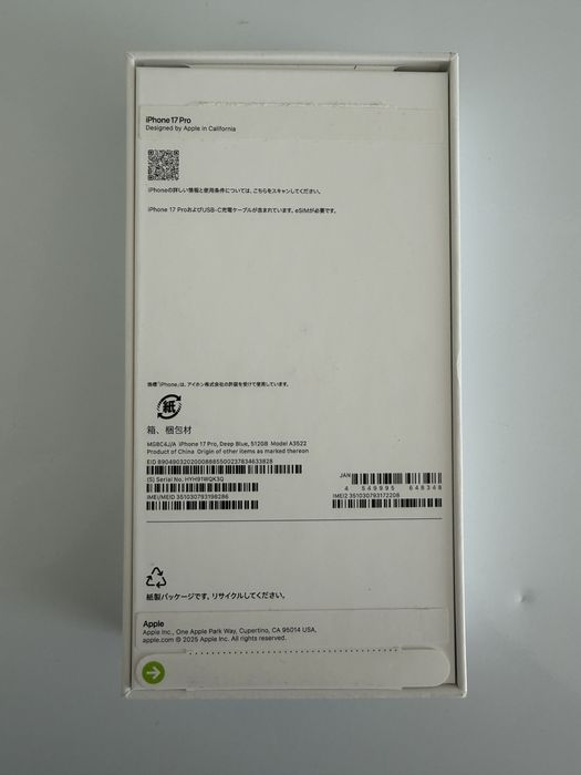 Продам Iphone 17 Pro Deep Blue 512 Gb Dual eSim