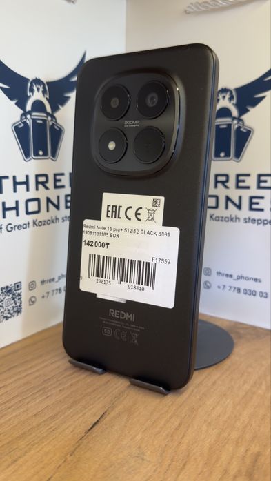 Redmi note 15 pro plus 512/12 С гарантией!