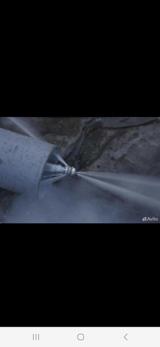 Kanalizatsiya tozalash