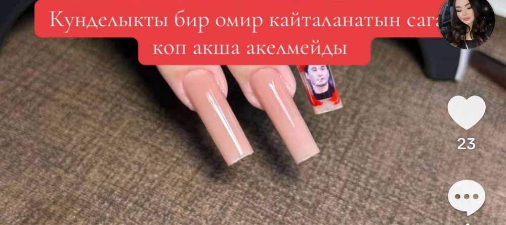 Разгрузка гардероба г.Алматы