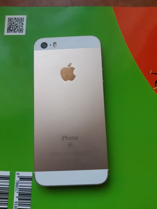 Iphone 5SE продается