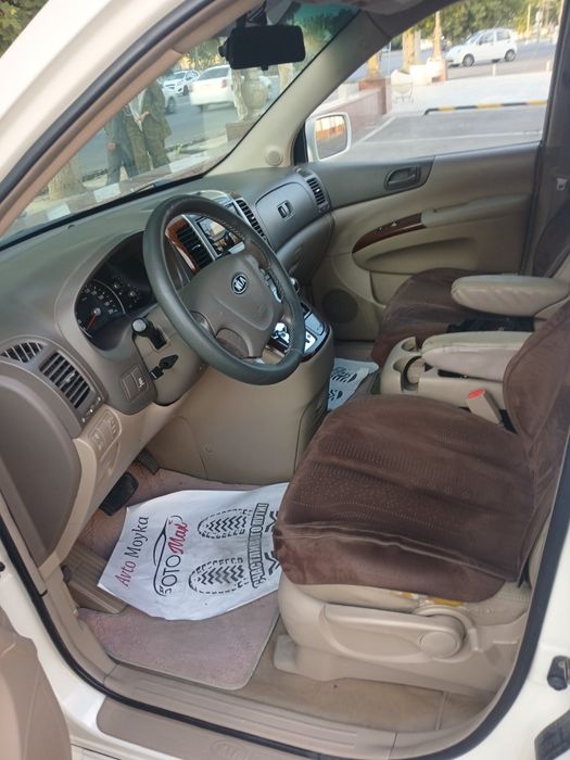 Kia Karnival Rent Car