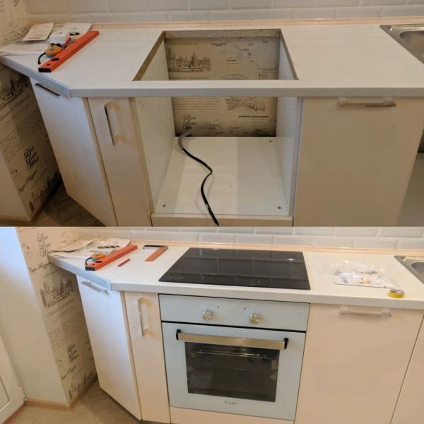 Electrician, Handyman, Mester casei, Instalator sanitar
