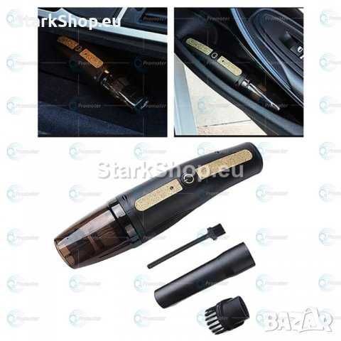 Прахосмукачка за автомобил 12V / 120W