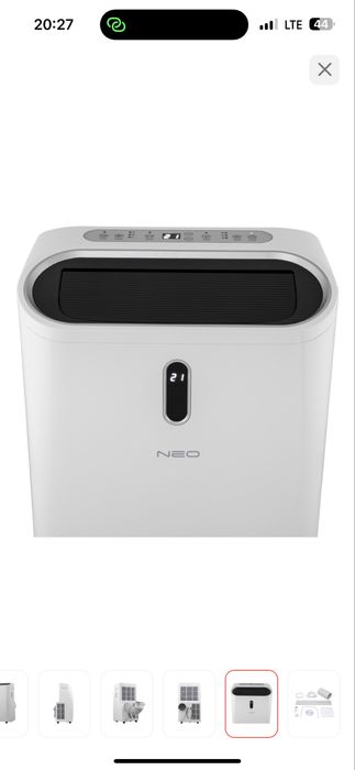 Продам мобильный кондиционер