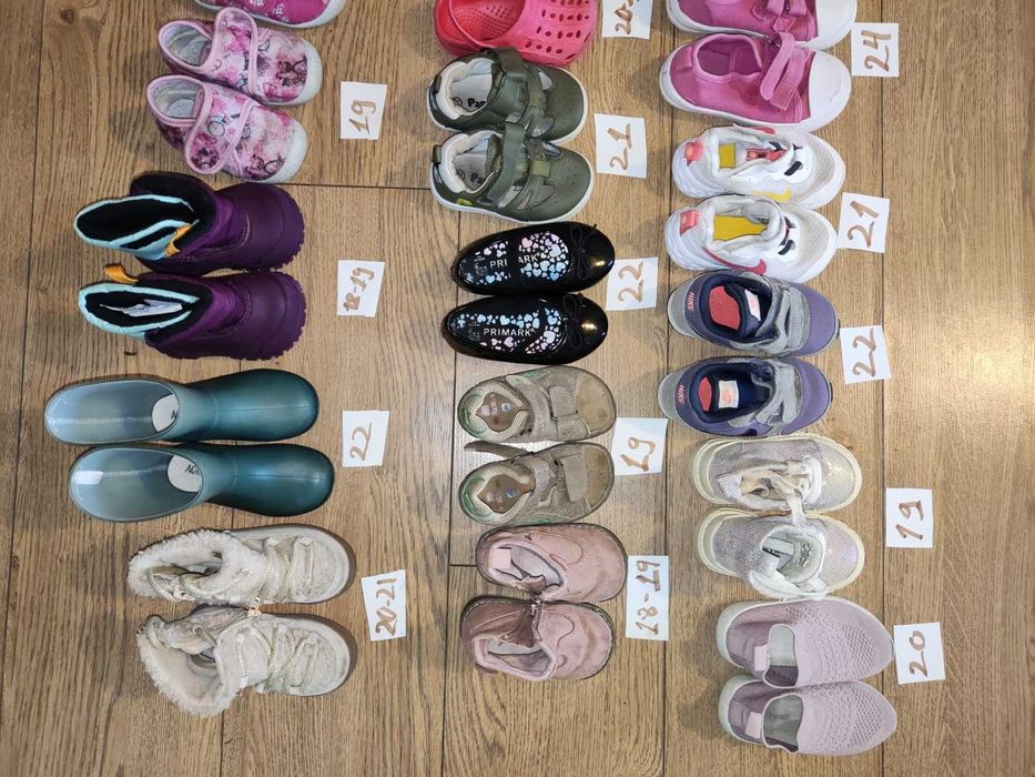 Детски обувки за момиче