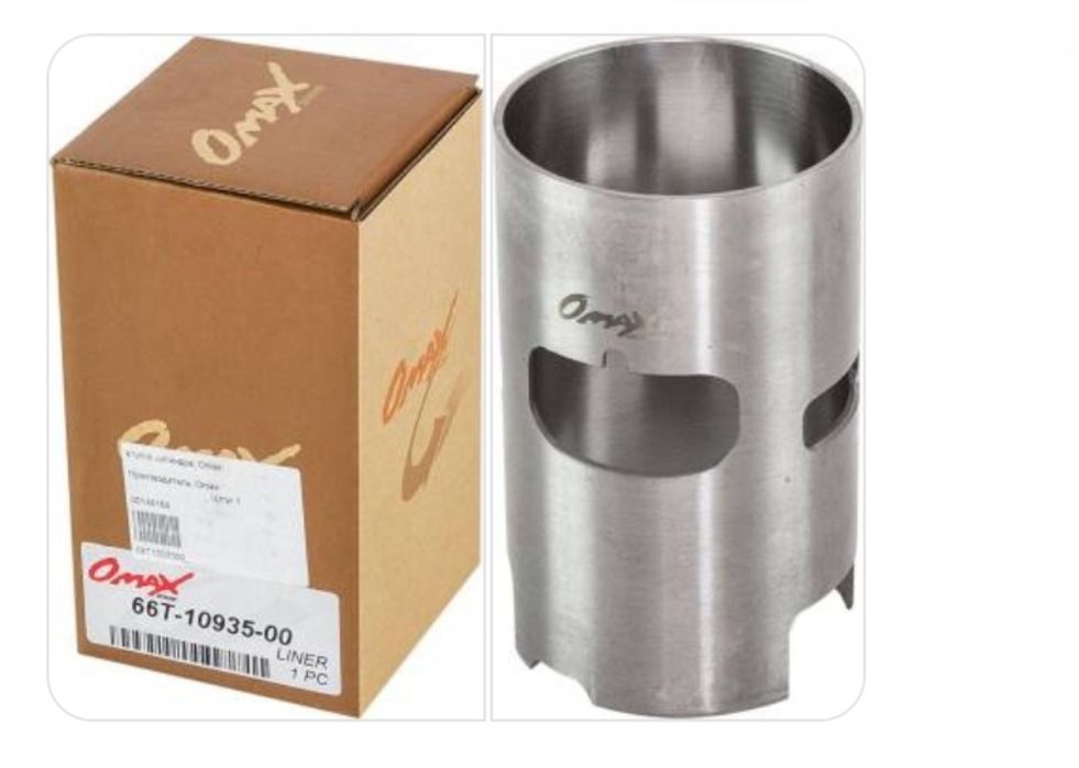 Лодочный мотор ямаха 25-30-40.