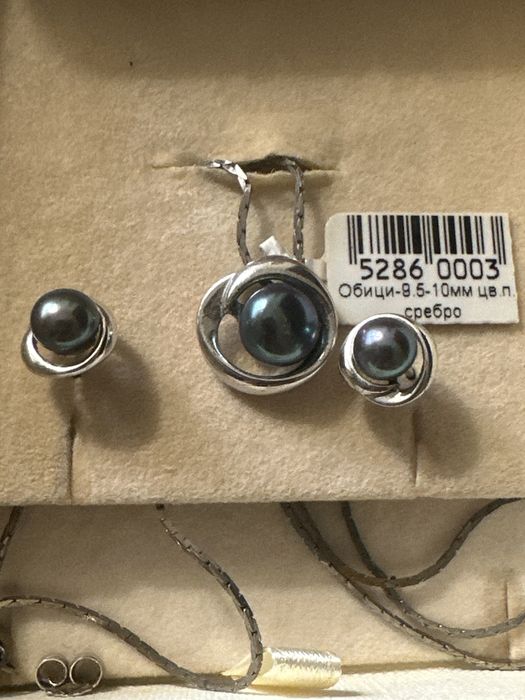 Yuno pearls сребърно колие и обици уникален маслиненозелен цвят