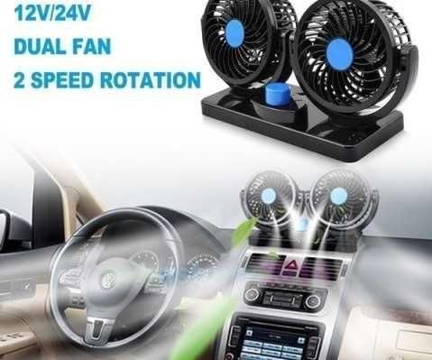 Вентилатор №2236 с Две Перки за Кола 12V