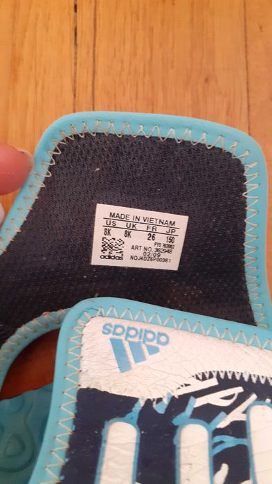 Адидас 25  номер