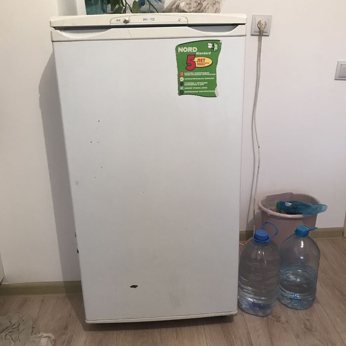 Холодильник