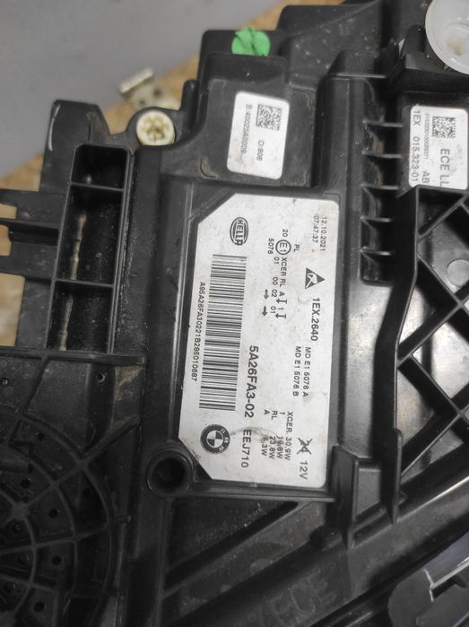 Ляв фар фарове BMW G30 G31 LED Facelift lqv far farove БМВ г 30 31 лед
