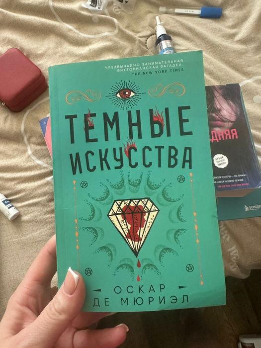 Продам книги.Недорого