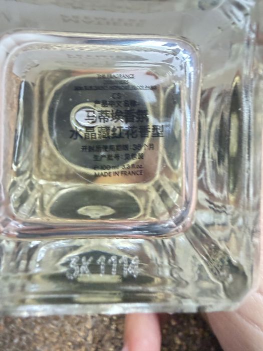 Parfum Crystal Saffron Mattiere Premiere