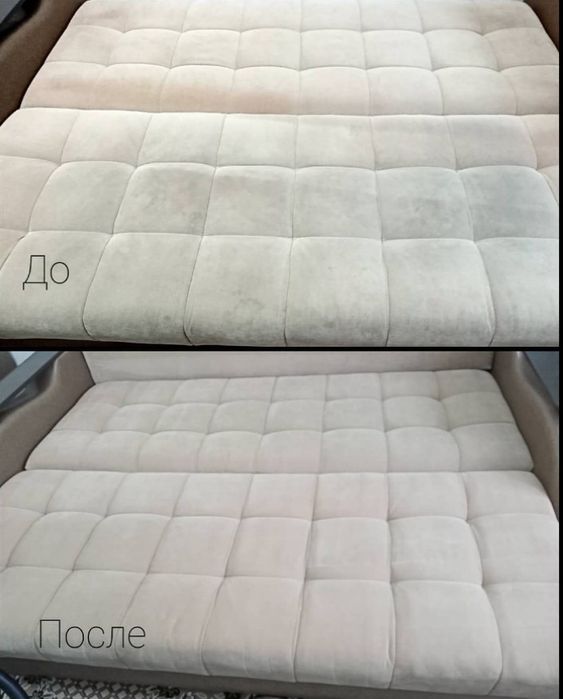 Чистка Диван Матрас